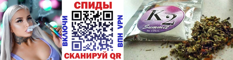 Купить закладки  Сосенский  Бутират буратино 