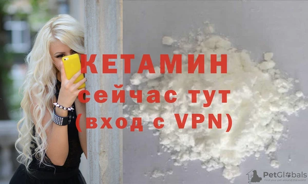 мяу мяу мука Вязники