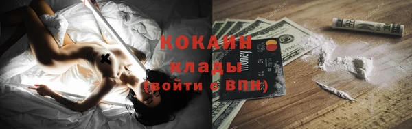 амф Вязьма