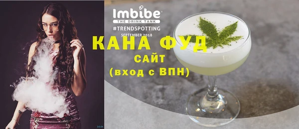 амф Вязьма