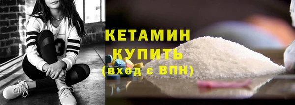 мяу мяу мука Вязники