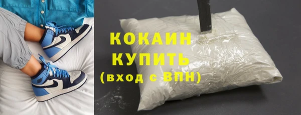 амф Вязьма