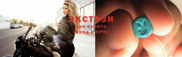 мяу мяу мука Вязники
