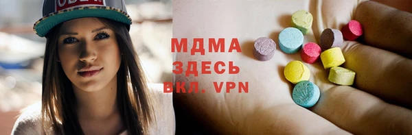 амф Вязьма