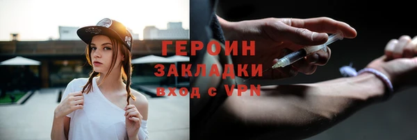 амф Вязьма