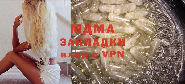 амф Вязьма