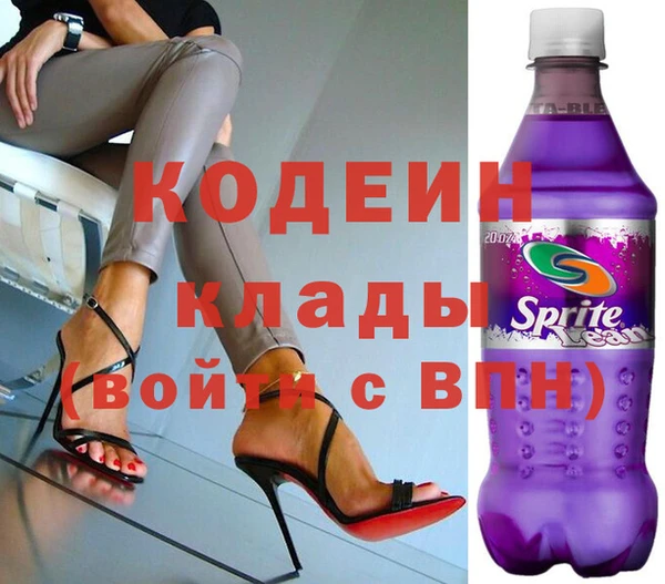мяу мяу мука Вязники