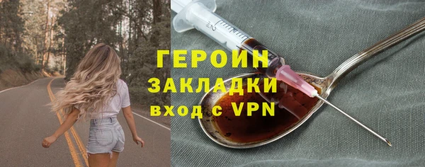 амф Вязьма