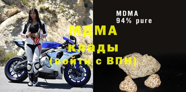 амф Вязьма