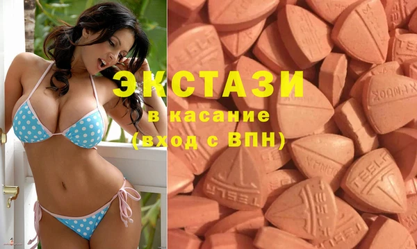 амф Вязьма