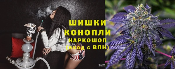 мяу мяу мука Вязники