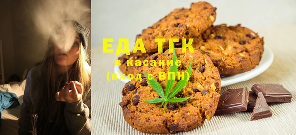 мяу мяу мука Вязники