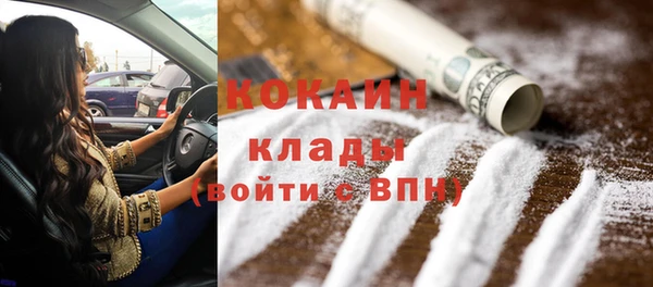 амф Вязьма