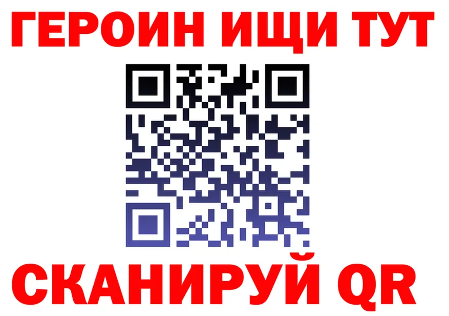 Меф 4 MMC маркетплейс это МЕГА Сосенский