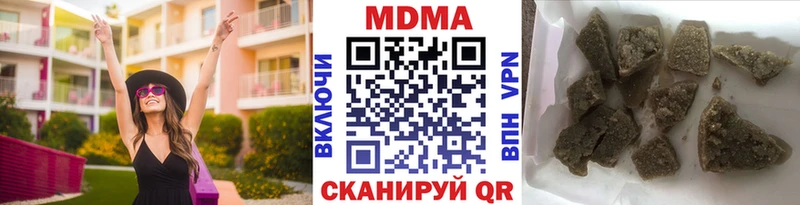 Купить  Сосенский  МДМА VHQ 